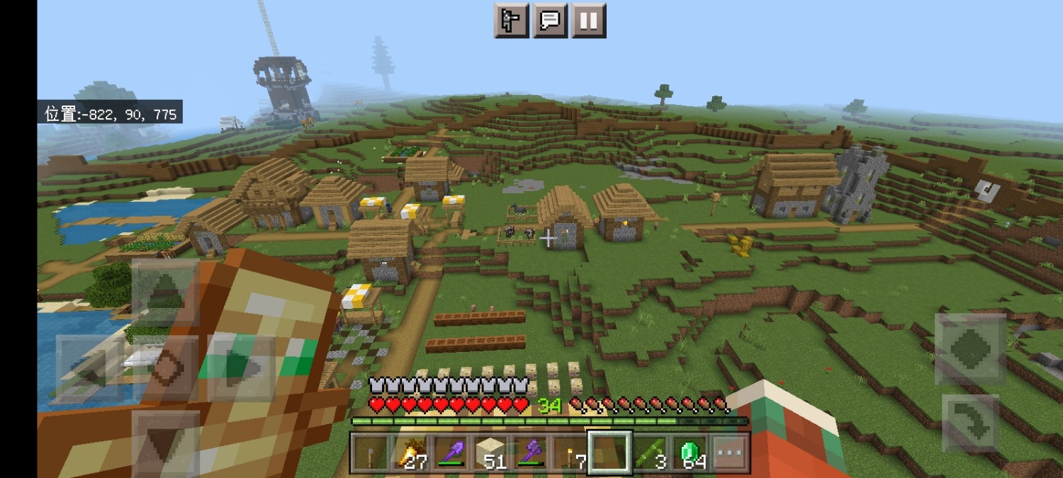 Screenshot_2023-01-30-20-08-12-93_5c8300b655012b1930f2e0a7b81bf6a9.jpg