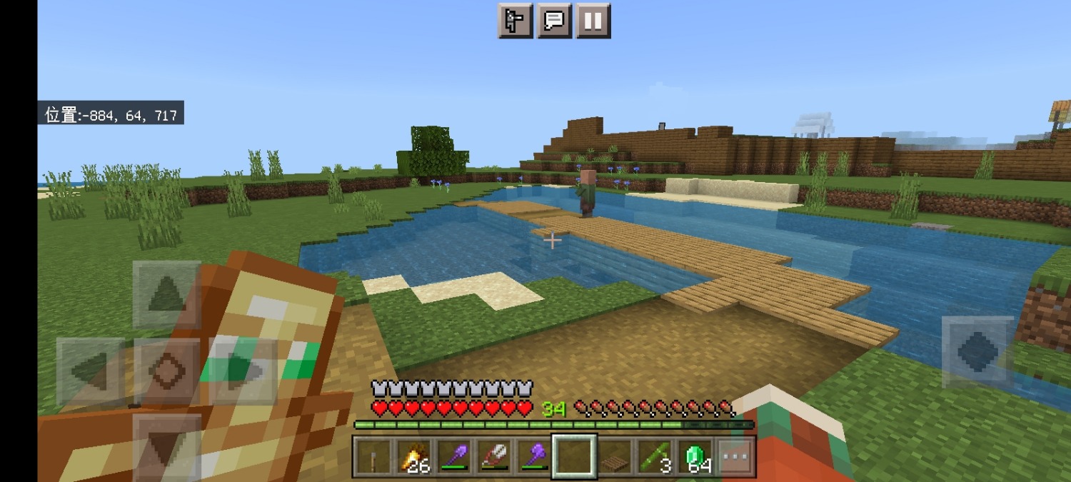 Screenshot_2023-01-30-20-14-45-88_5c8300b655012b1930f2e0a7b81bf6a9.jpg