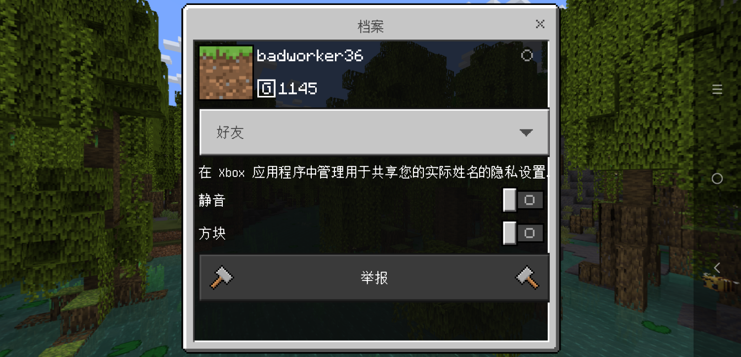 Screenshot_2023-01-31-08-19-54-0455569645.png