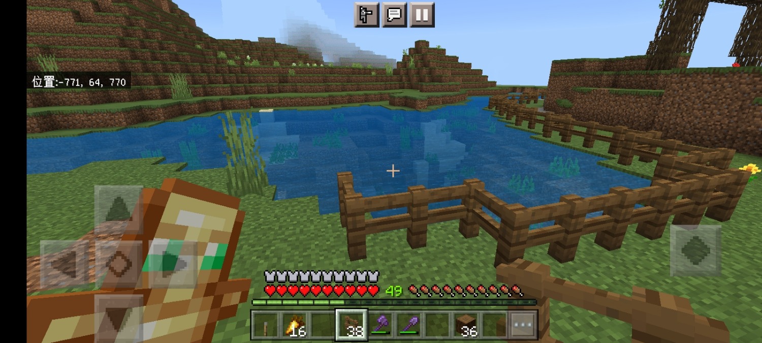 Screenshot_2023-01-31-09-47-20-31_5c8300b655012b1930f2e0a7b81bf6a9.jpg
