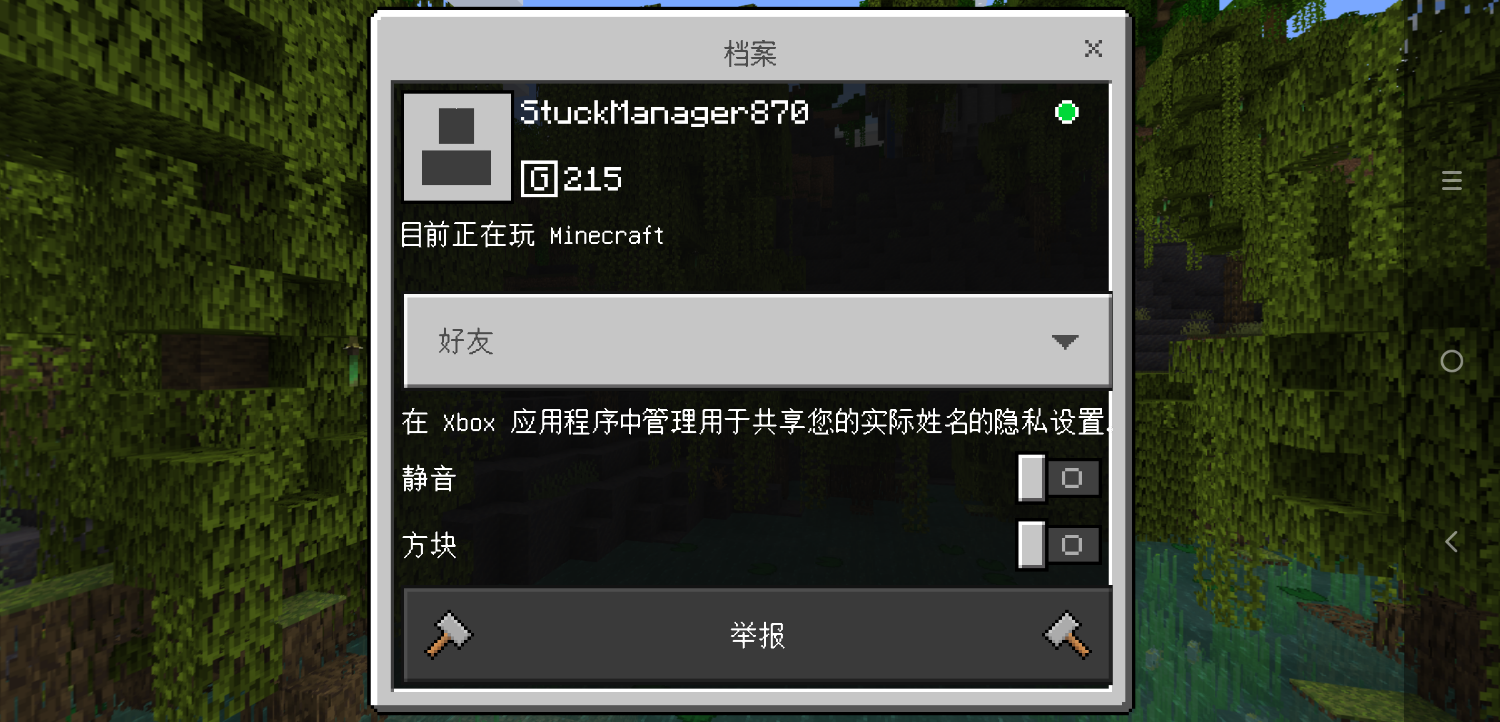 Screenshot_2023-01-31-10-42-25-1015551758.png