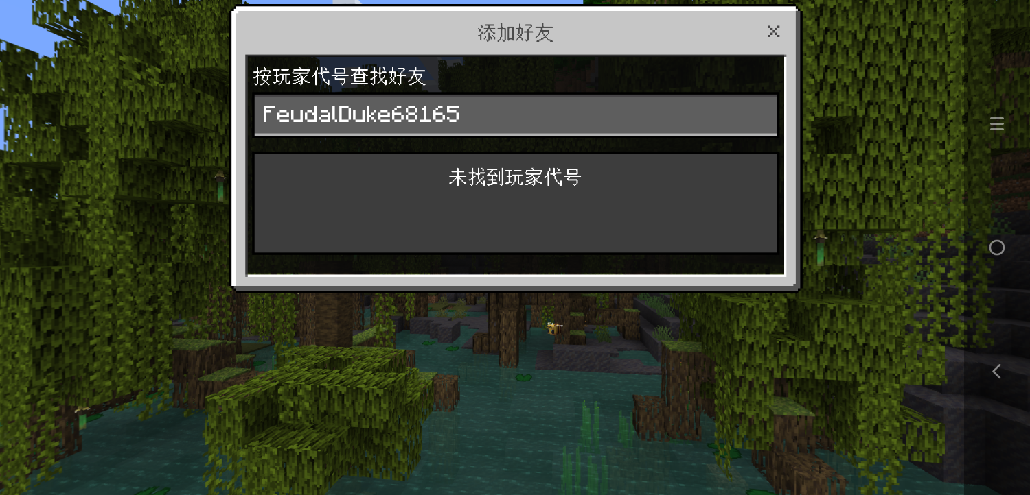 Screenshot_2023-01-31-10-47-21-0588471431.png