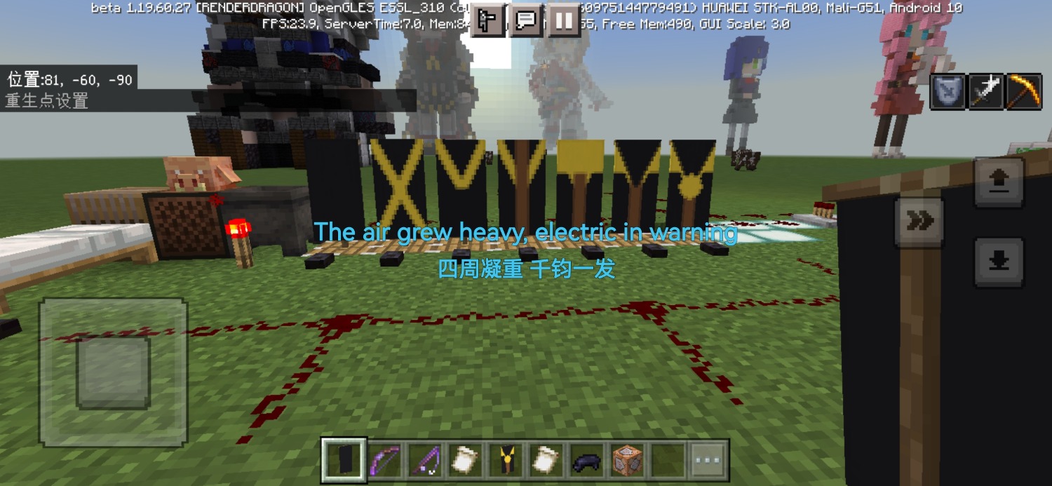 Screenshot_20230130_195339_com.mojang.minecraftpe.jpg