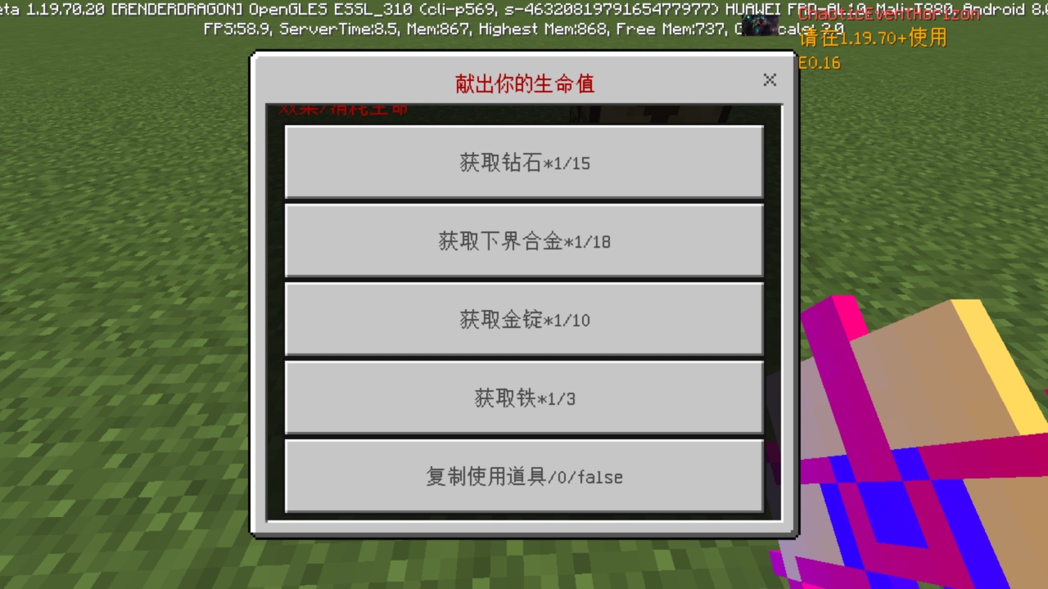 Screenshot_20230201-151047.jpg