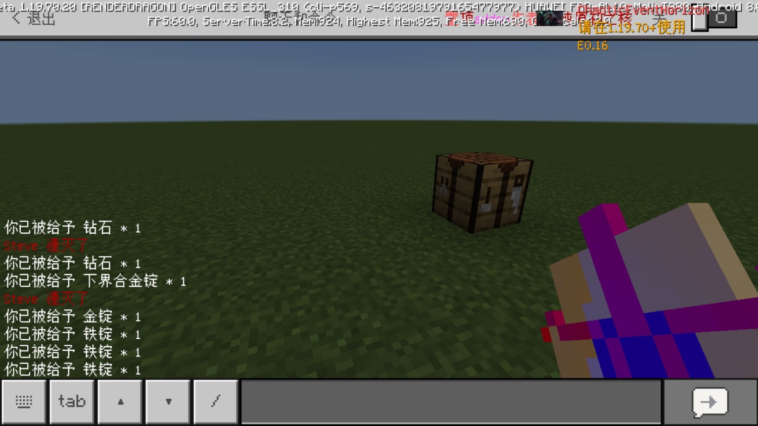 Screenshot_20230201-151135.jpg