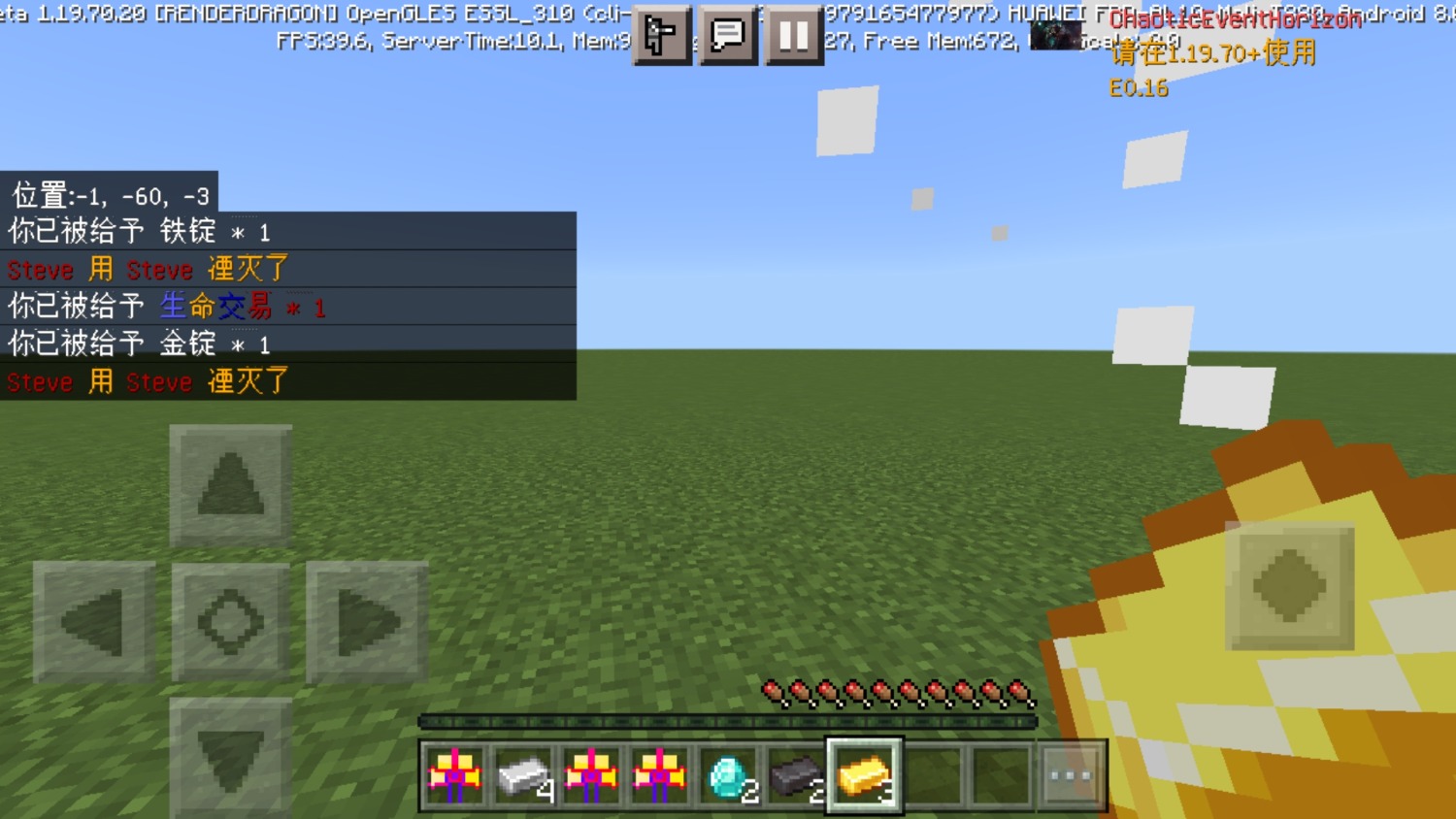Screenshot_20230201-151209.jpg