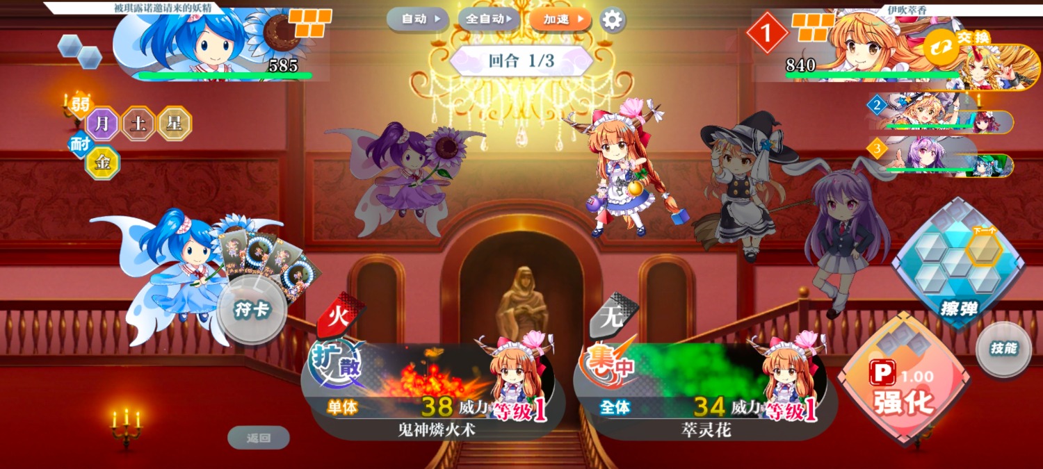 Screenshot_20230131_120957.jpg
