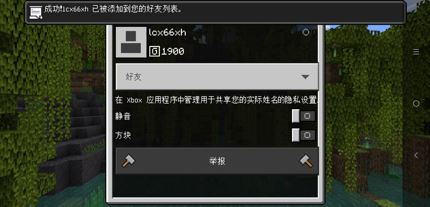 Screenshot_2023-02-02-19-05-02-0665314482.png