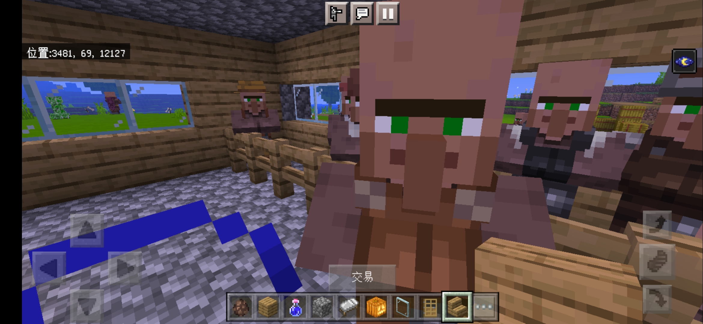 Screenshot_20230202_195457.jpg