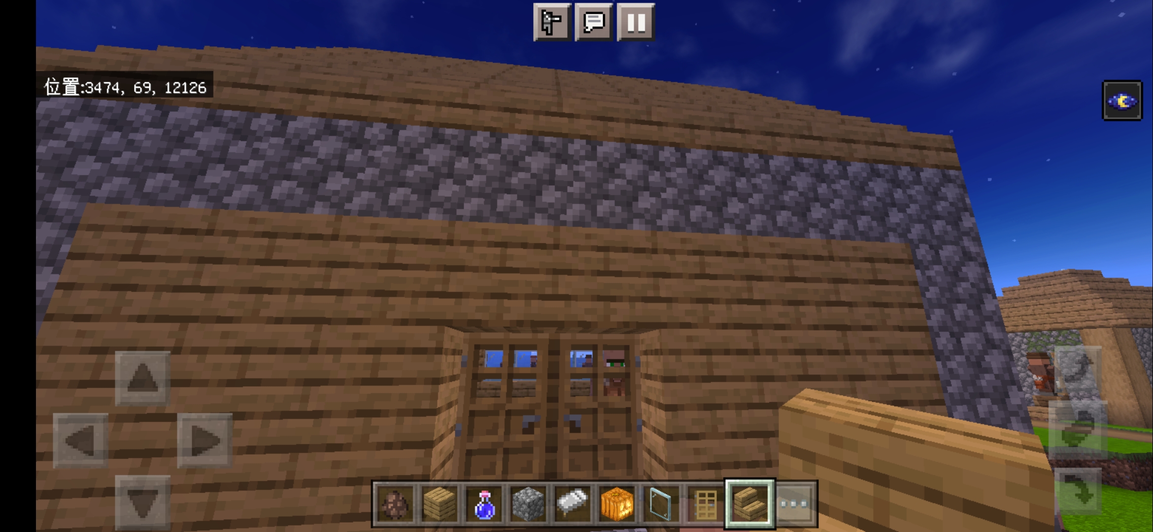 Screenshot_20230202_195444.jpg