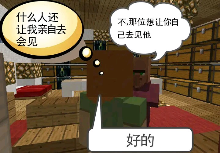 C4BDF4848DF5DDA7E2823E07CD638344.jpg