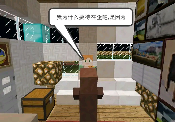 A73C3BD2E00750C582F84D4BB0B36762.jpg