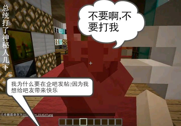 87AA422374BCF0BC1C02BEF75D5D1647.jpg
