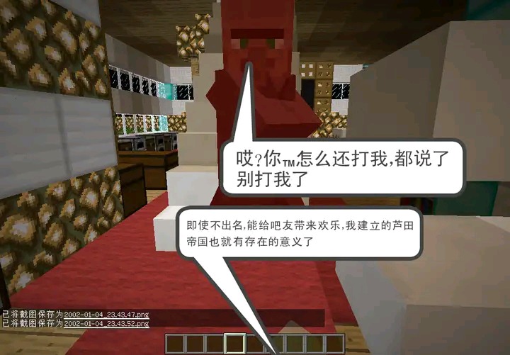 FD49DD9CD223119BEC62AA29B5532782.jpg