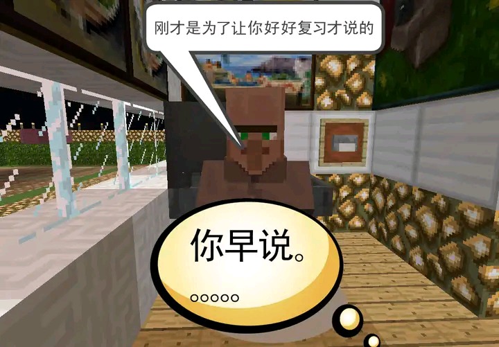 D8FDFDD0E04330C21F9BCE14B5074115.jpg