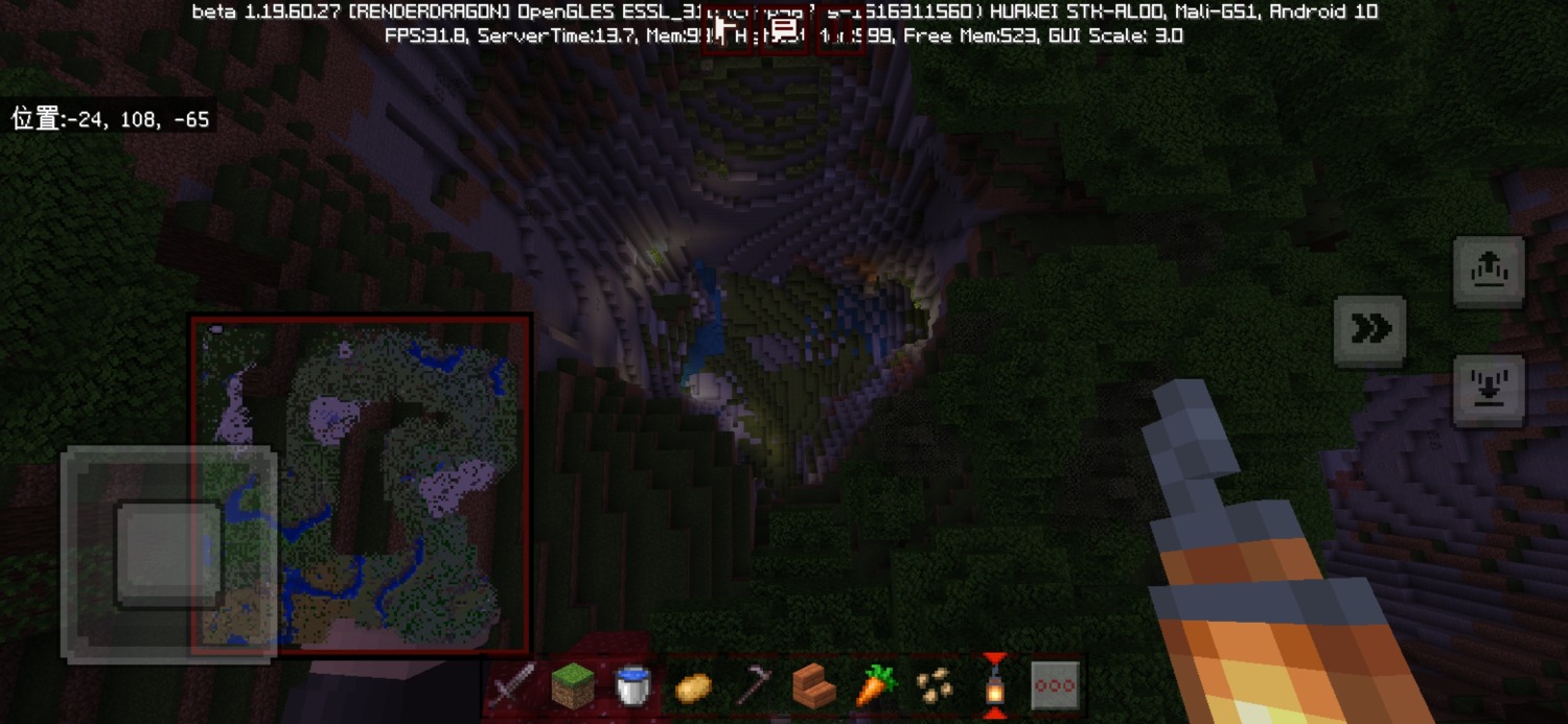 Screenshot_20230201_183119_com.mojang.minecraftpe.jpg