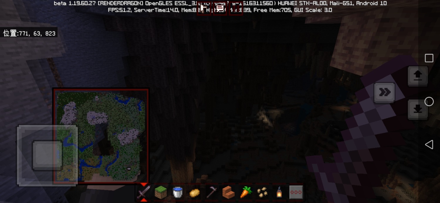 Screenshot_20230203_215158_com.mojang.minecraftpe.jpg