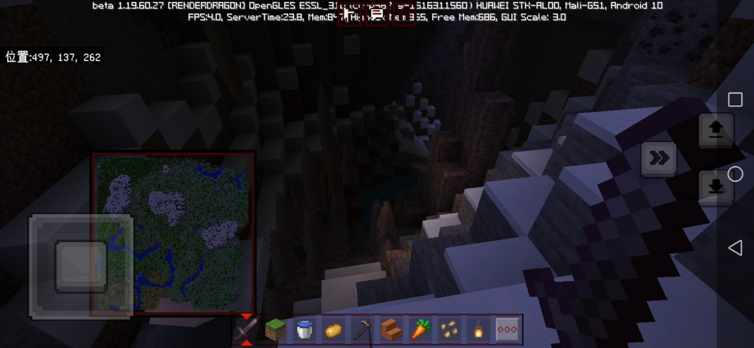 Screenshot_20230203_215403_com.mojang.minecraftpe.jpg