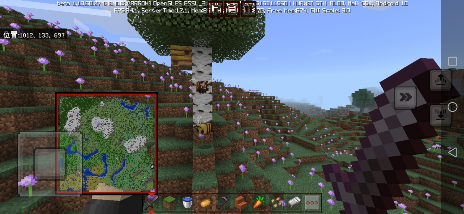 Screenshot_20230203_215716_com.mojang.minecraftpe.jpg