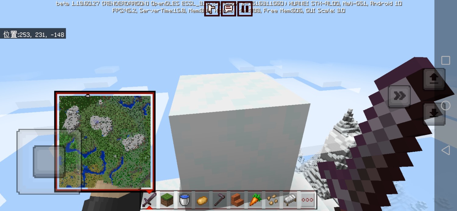 Screenshot_20230203_220201_com.mojang.minecraftpe.jpg