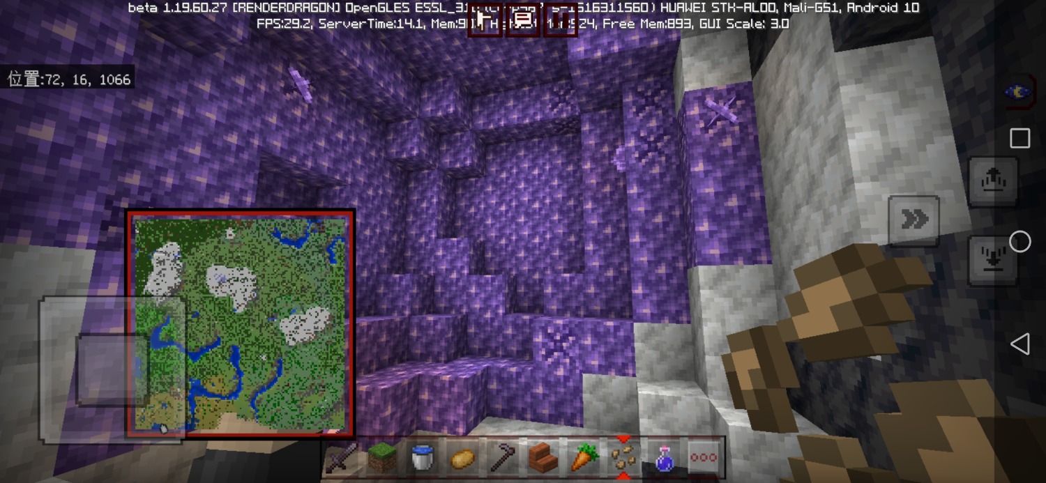 Screenshot_20230203_220616_com.mojang.minecraftpe.jpg