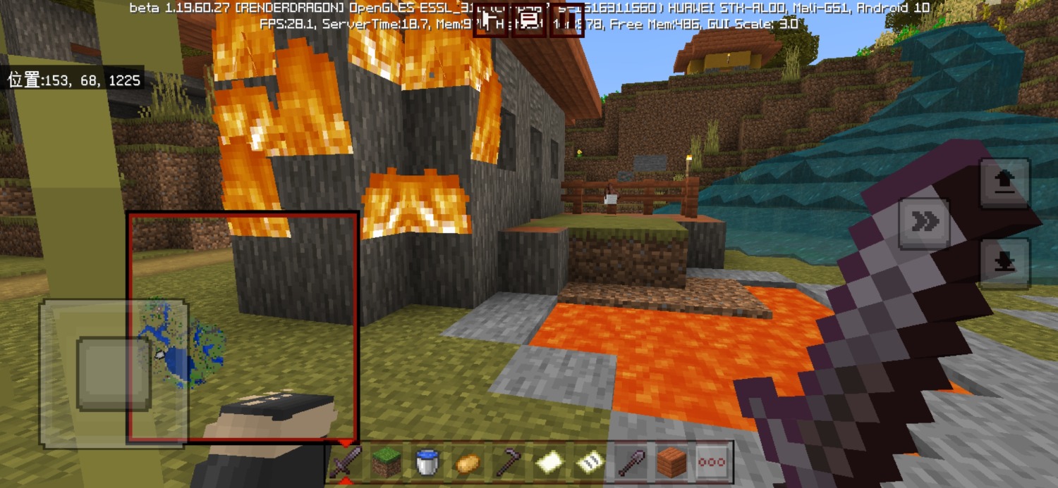 Screenshot_20230203_221836_com.mojang.minecraftpe.jpg