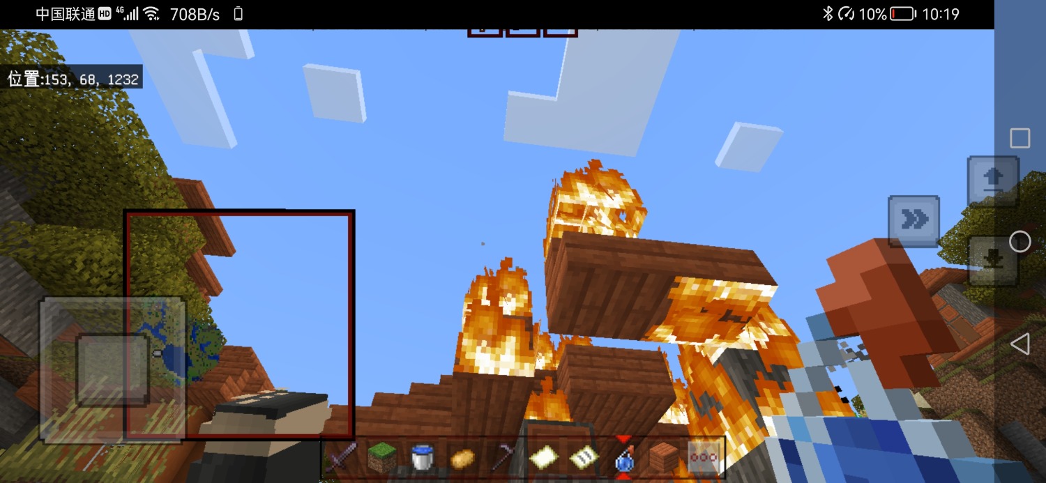 Screenshot_20230203_221904_com.mojang.minecraftpe.jpg