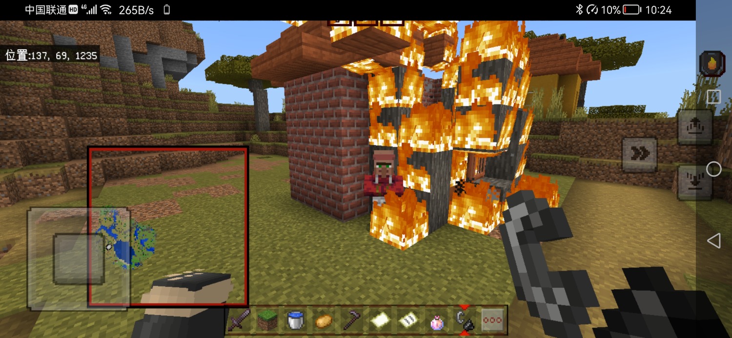 Screenshot_20230203_222435_com.mojang.minecraftpe.jpg