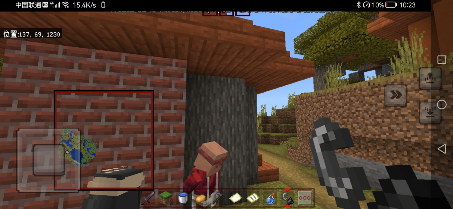 Screenshot_20230203_222351_com.mojang.minecraftpe.jpg