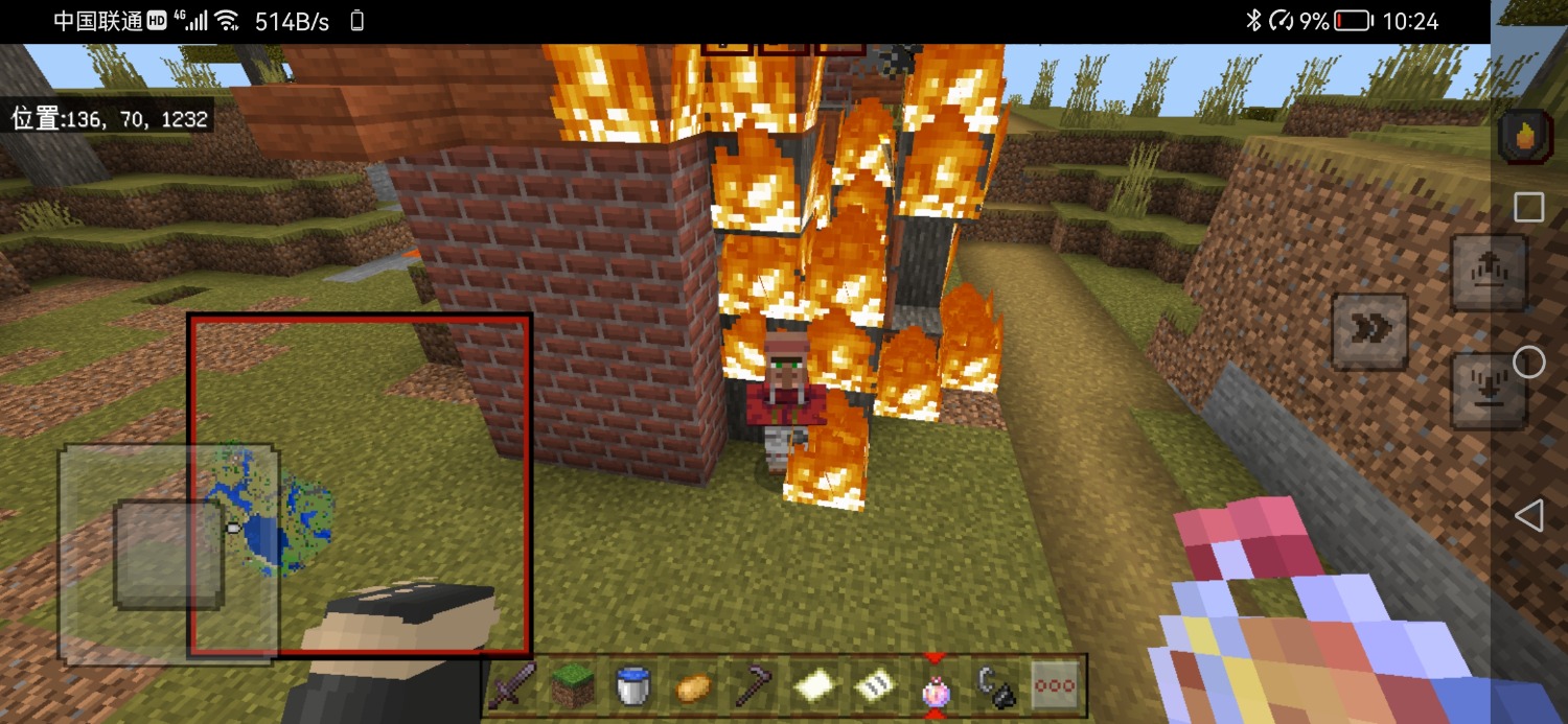 Screenshot_20230203_222444_com.mojang.minecraftpe.jpg