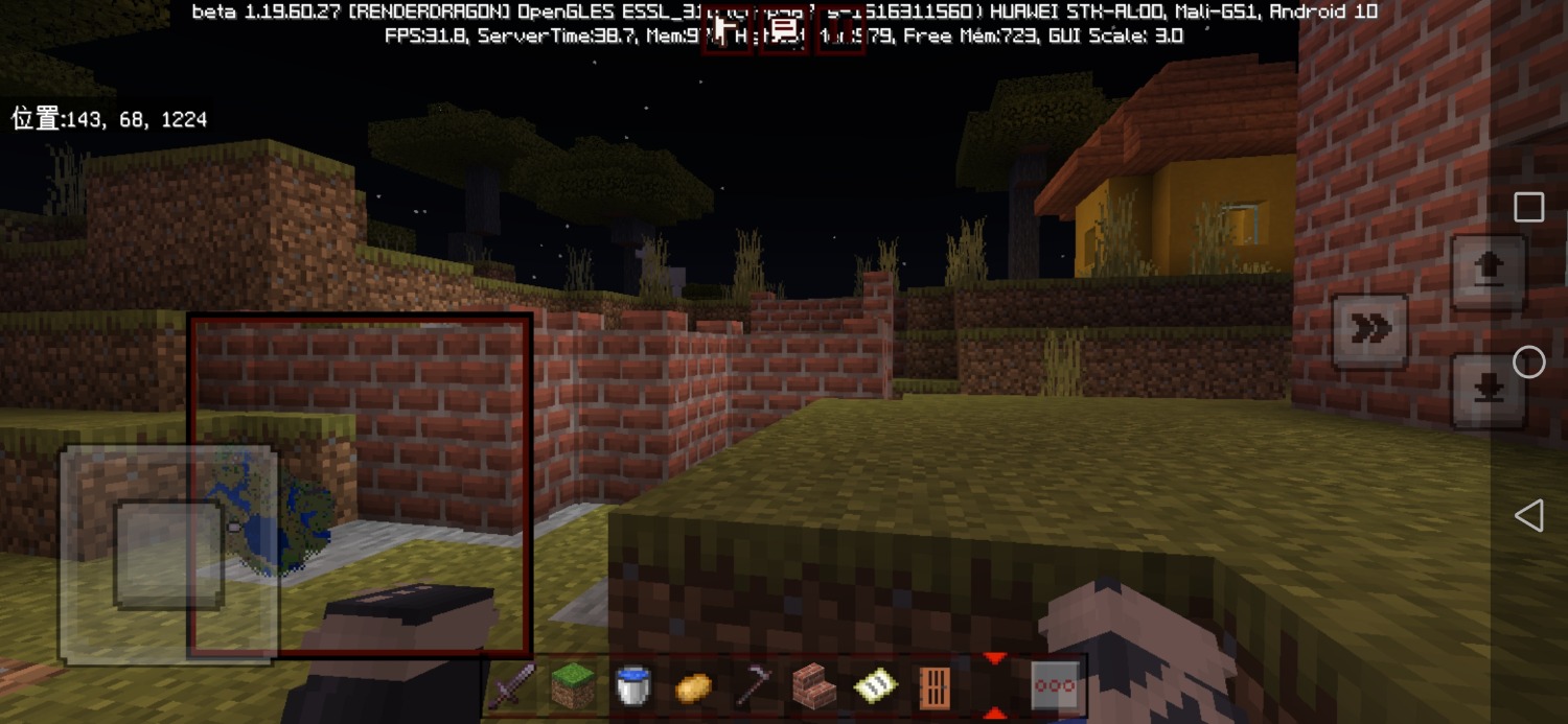 Screenshot_20230203_223045_com.mojang.minecraftpe.jpg