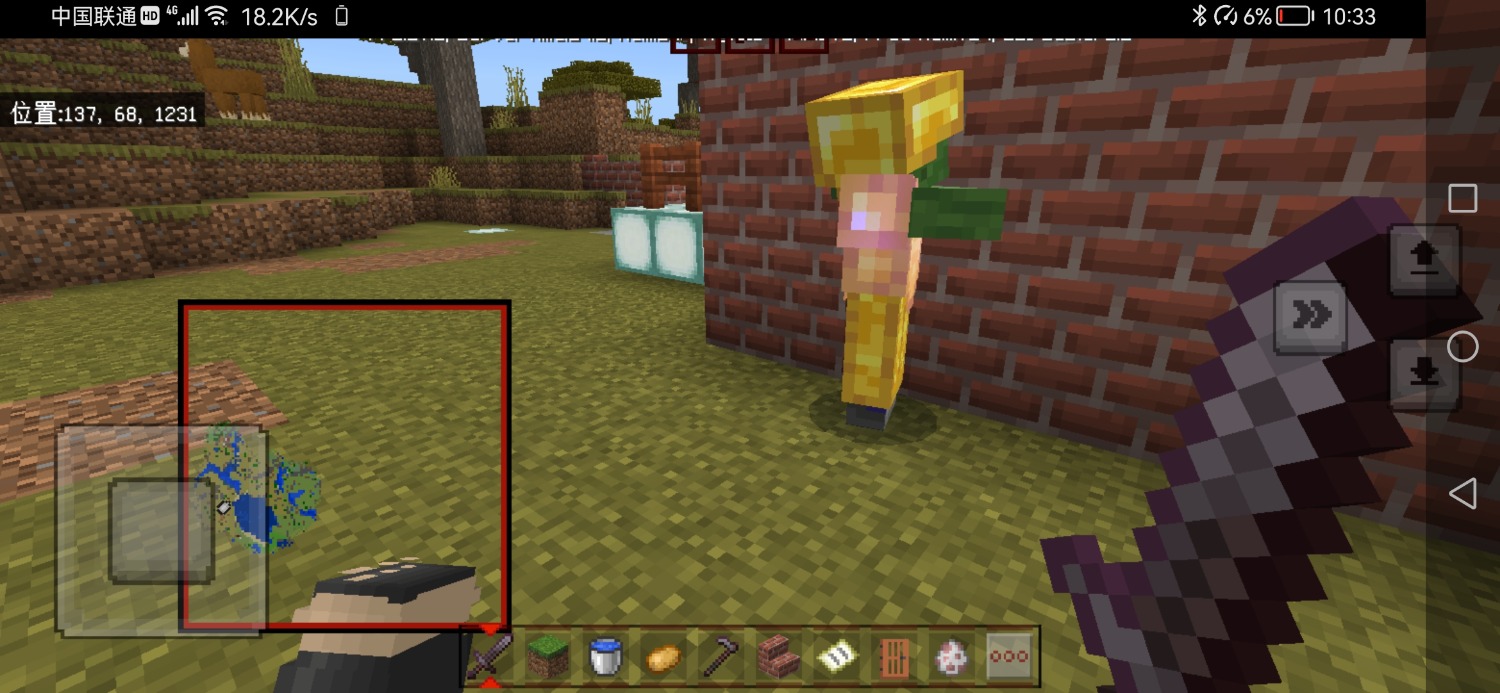 Screenshot_20230203_223321_com.mojang.minecraftpe.jpg