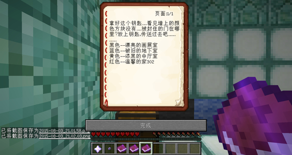7f1d251b0ef41bd5edff4afe57da81cb39db3d0b.jpg