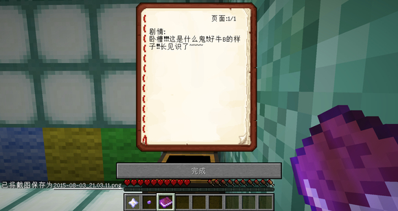 7d3d9009c93d70cf129b0707fedcd100baa12b5e.jpg