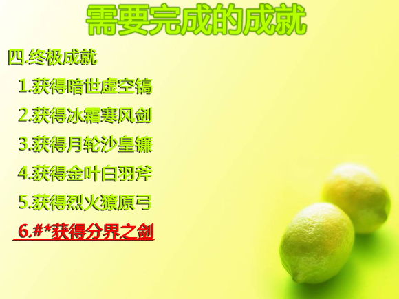 050bdf381f30e924422b897d45086e061c95f7f7.jpg