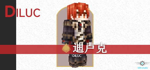 0119.png