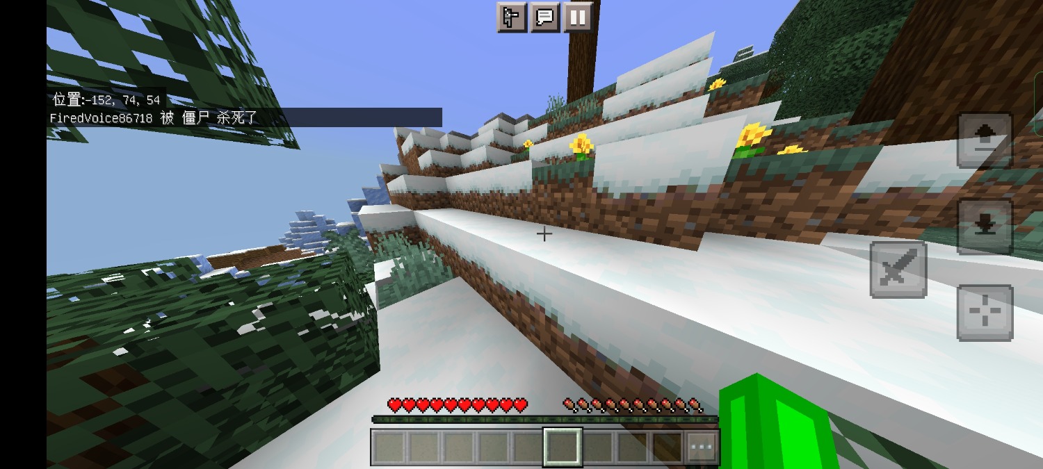 Screenshot_2023-02-10-19-25-21-59_5c8300b655012b1930f2e0a7b81bf6a9.jpg