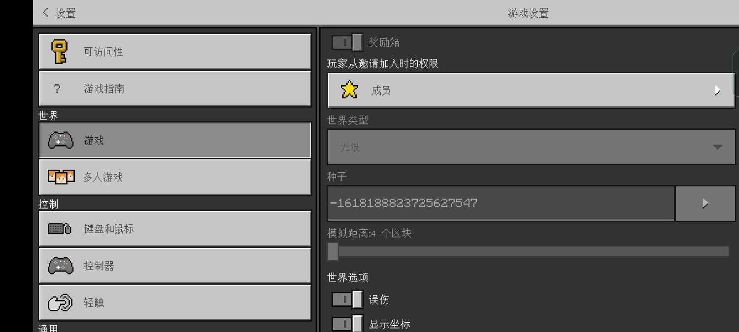 Screenshot_2023-02-10-19-25-12-42_5c8300b655012b1930f2e0a7b81bf6a9.jpg