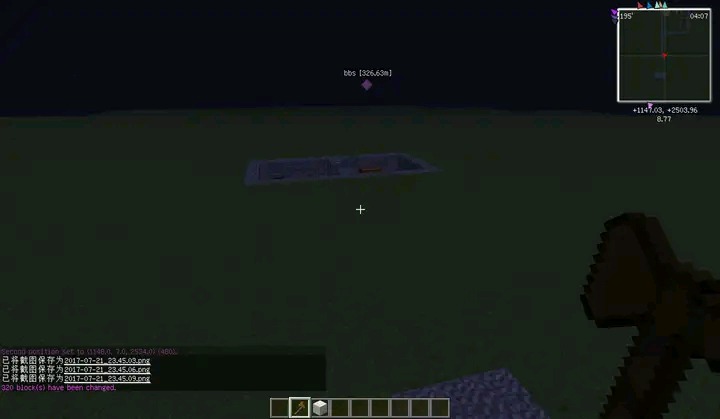 EE19C2B7D71E85FD897C9DFB0D7E3C1D.jpg