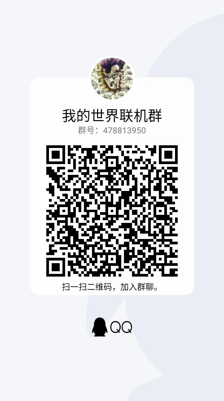 qrcode_1676122183597.jpg
