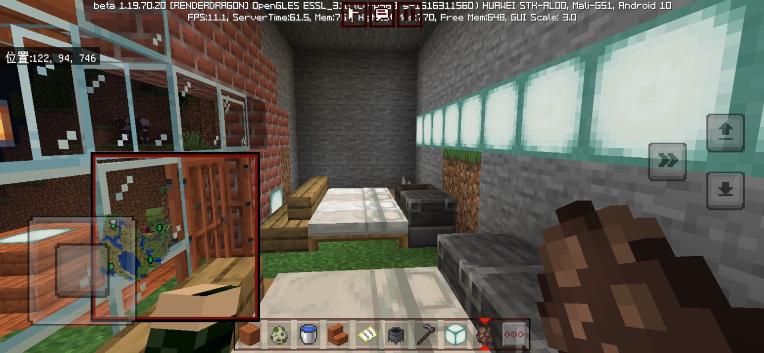 Screenshot_20230212_162901_com.mojang.minecraftpe.jpg