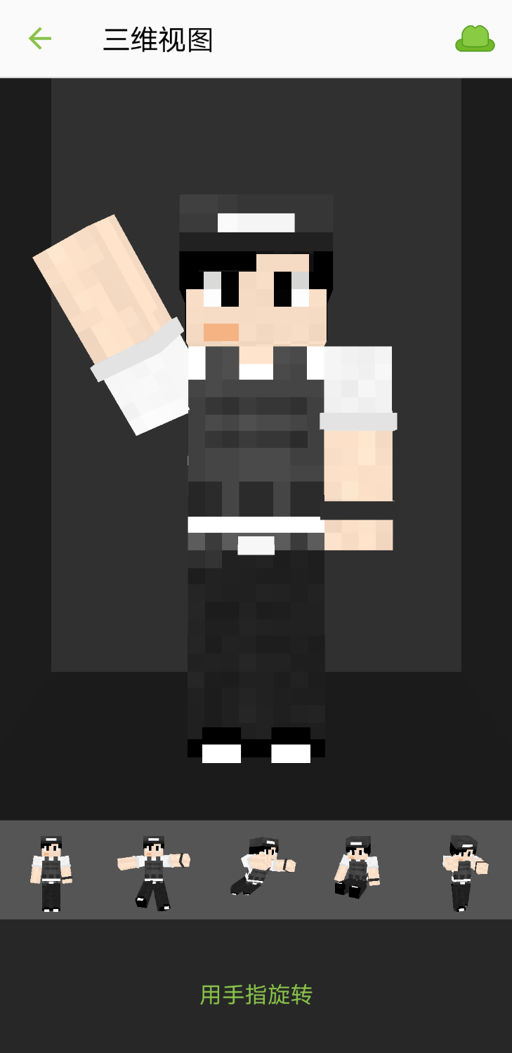 Screenshot_2023_0212_232156.png