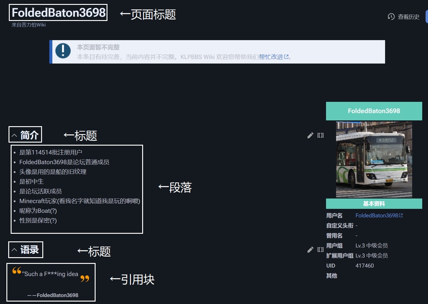 屏幕截图 2023-02-13 211729.jpg