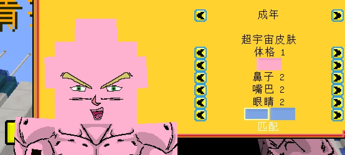 639AADACDA989D2EA0D8101347A5778B.png