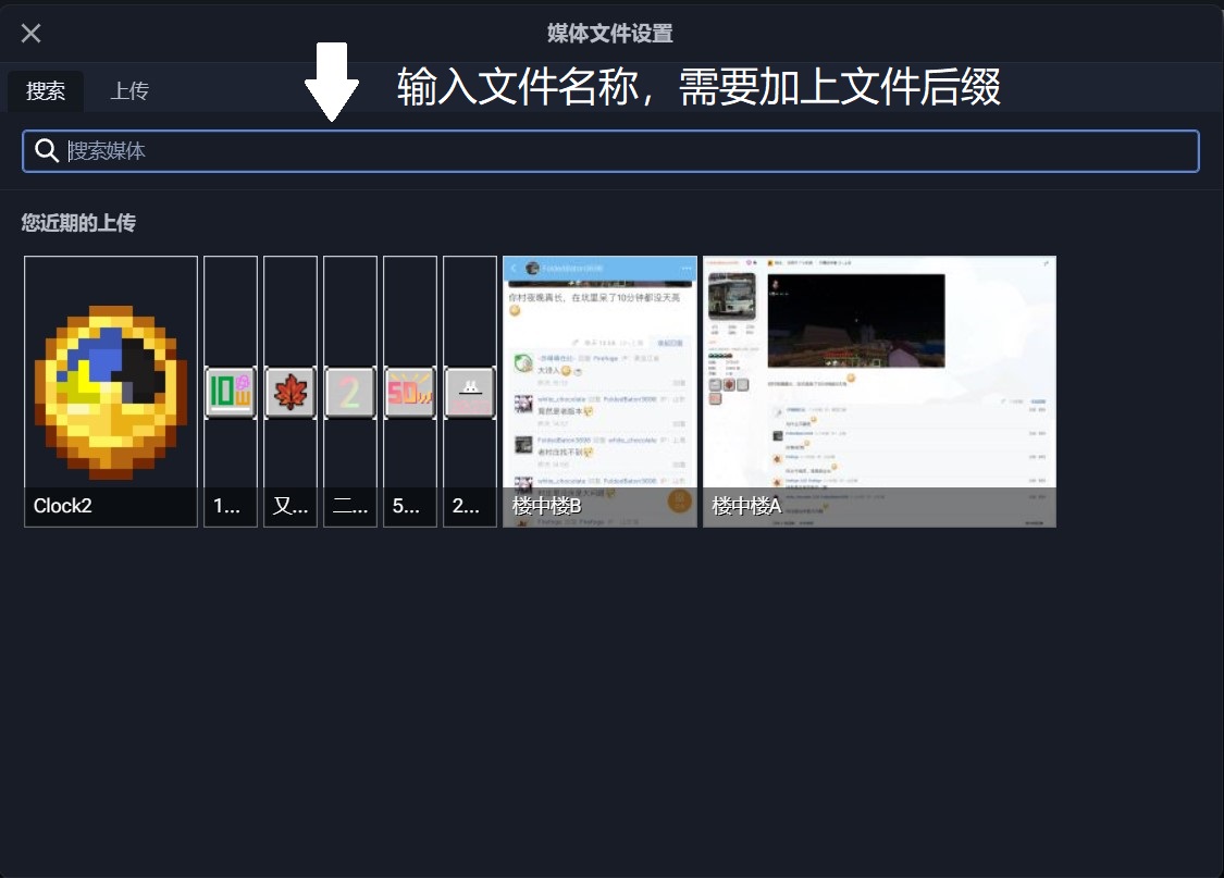 屏幕截图 2023-02-17 211029.jpg