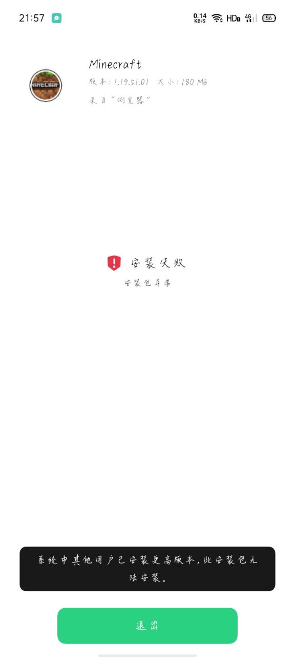 2649e3a4fbf74e88.jpg