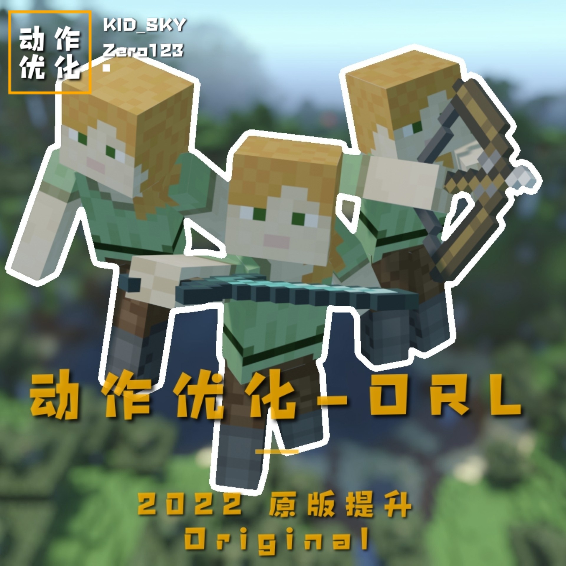 080329okkbqhiqmhk7b70h.png