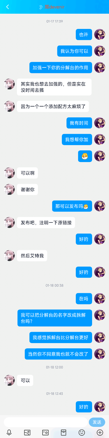 -eecbcabc2e77b67.png
