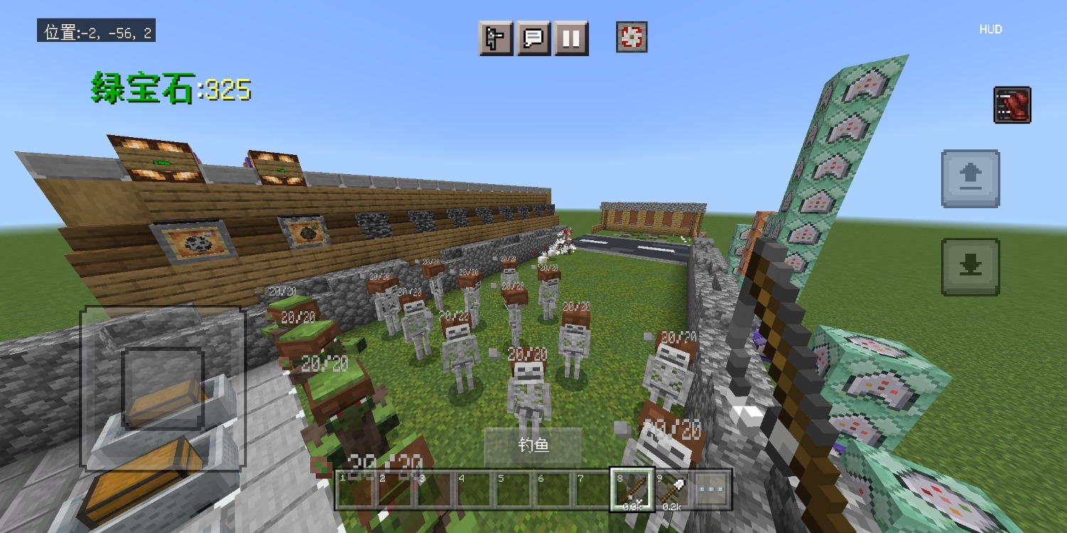 Screenshot_20230228_195300_com.mojang.minecraftpe.jpg