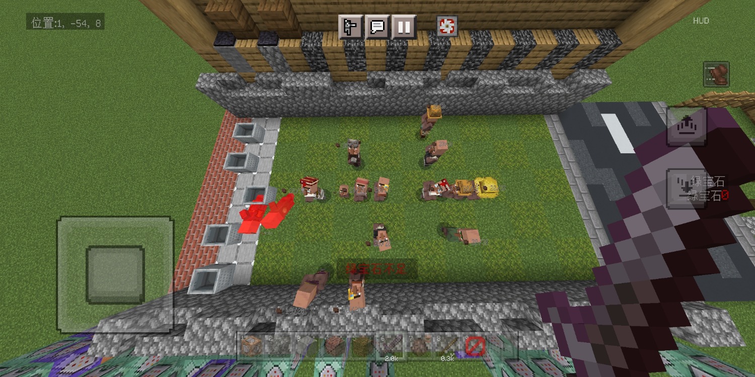 Screenshot_20230228_160057_com.mojang.minecraftpe.jpg
